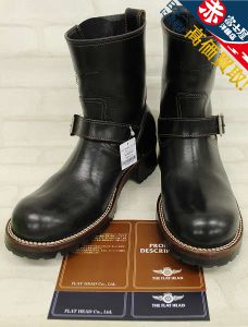 フラットヘッド SKB-30H ホースハイドエンジニアブーツTHE FLAT HEAD