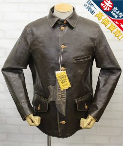 フリーホイーラーズ ジャーニーマンコート FREEWHEELERS JOURNEYMAN WORKCOAT