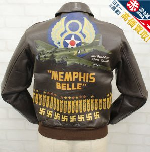 リアルマッコイズ A-2 カスタム メンフィスベル THE REALMcCOY’S