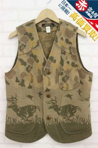 RRL ブランケットベスト 限定 ダブルアールエル