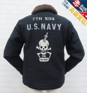 フリーホイーラーズ N-1 デッキジャケット 7th NBB,NCDU FREEWHEELERS 1831017