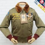 バズリクソンズ B-10 赤リブ SUPERIOR TOGS CO フライングタイガー カスタム BUZZRICKSON'S BR14431