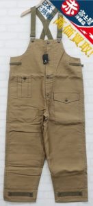 Nigel Cabourn 1940s N-1 MODIFIED PANT GERMAN CODE ナイジェルケーボン