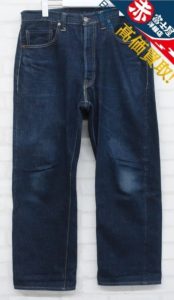 フリーホイーラーズ 601XX 43年 WWⅡ大戦モデル デニム FREEWHEELERS