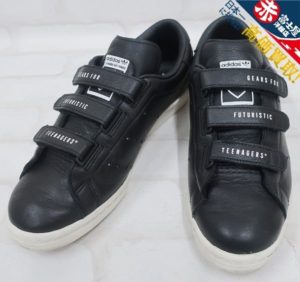 adidas×HUMAN MADE MASTER HM FZ1712 アディダス ヒューマンメイド