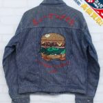 HUMAN MADE HAMBURGER WORK JACKET ヒューマンメイド