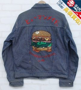 HUMAN MADE HAMBURGER WORK JACKET ヒューマンメイド