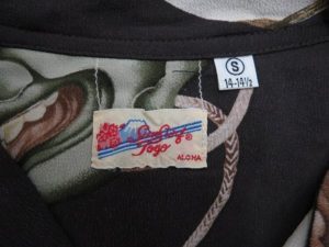 サンサーフ スペシャル NOH-MASK 能面 レーヨンアロハシャツ SUN SURF