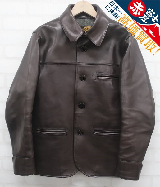LUA×Y’2 LEATHER HORSE HIDE JACKET EC-76-SP