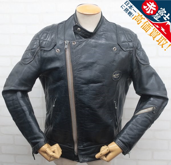 ルイスレザー スーパーモンザ Lewis Leathersライダース レザージャケット ビンテージ