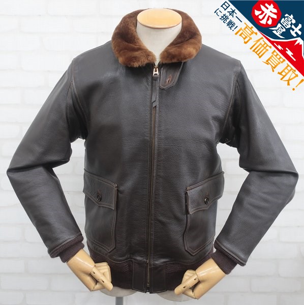 コリンボ	LATE 40’S BATTERY PARK NAVIGATOR G-1 フライトフライトジャケット COLIMBO FLIGHT JACKET