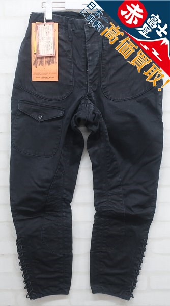 FREEWHEELERS TIMBER CRUISER BREECHES 1932002