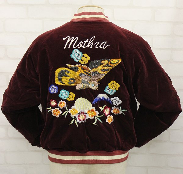 THE REALMcCOY’S(リアルマッコイズ) 冒険王 別珍スカジャン モスラ