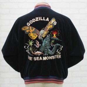 THE REAL McCOY’S（リアルマッコイズ） 冒険王 スカジャン 南海の大決闘