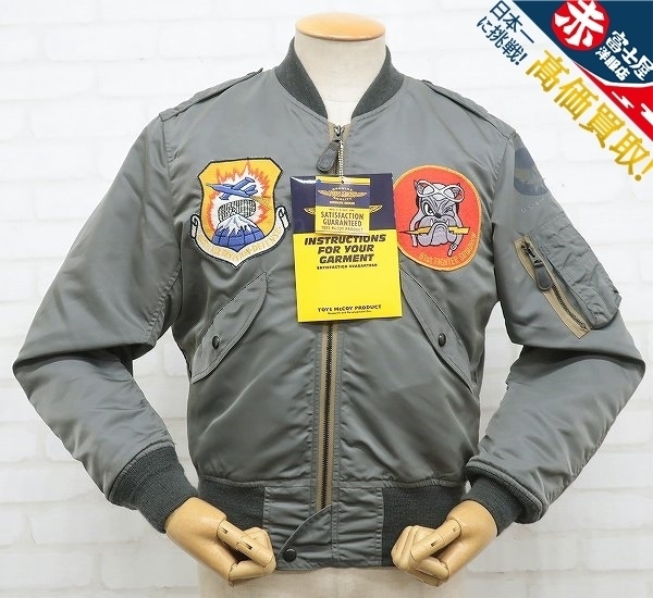 TOYS McCOY　L-2B BLUE ANCHOR OVERALL CO 61ST FIGHTER SQDN TMJ1903 カスタム