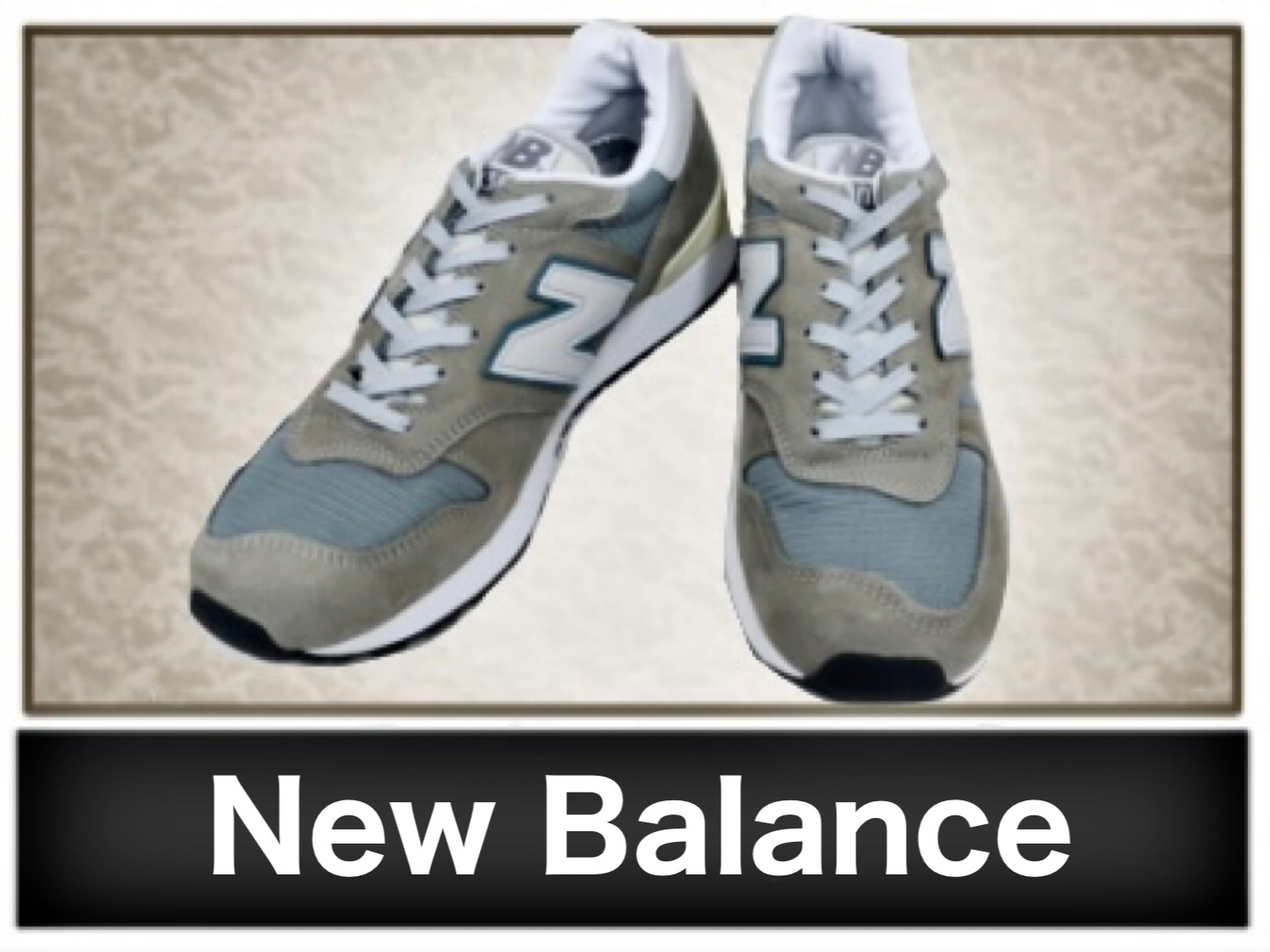 ニューバランス