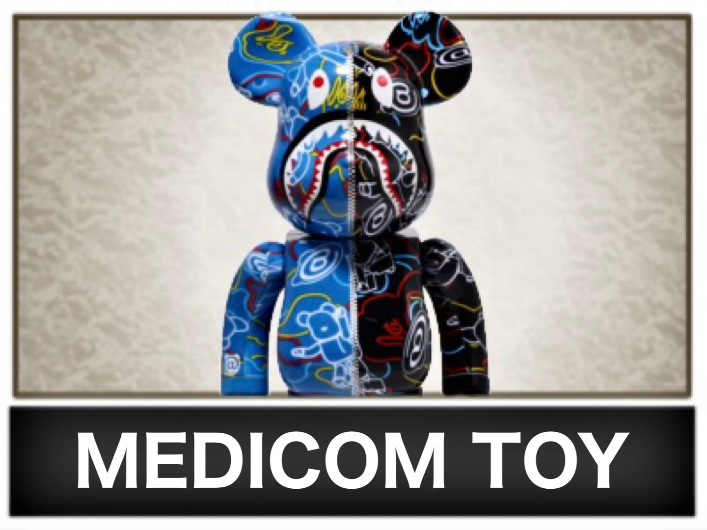 メディコムトイ