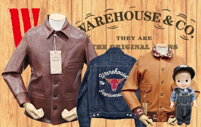 ウエアハウス高価買取ポイント