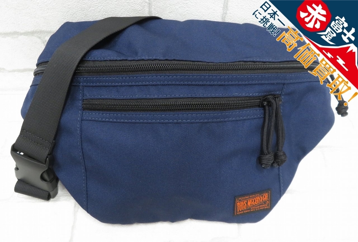 TOYS McCOY トイズマッコイ ウエストバッグ