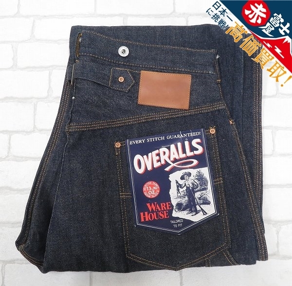 初期 1920-30s OVERALL デニムパンツ