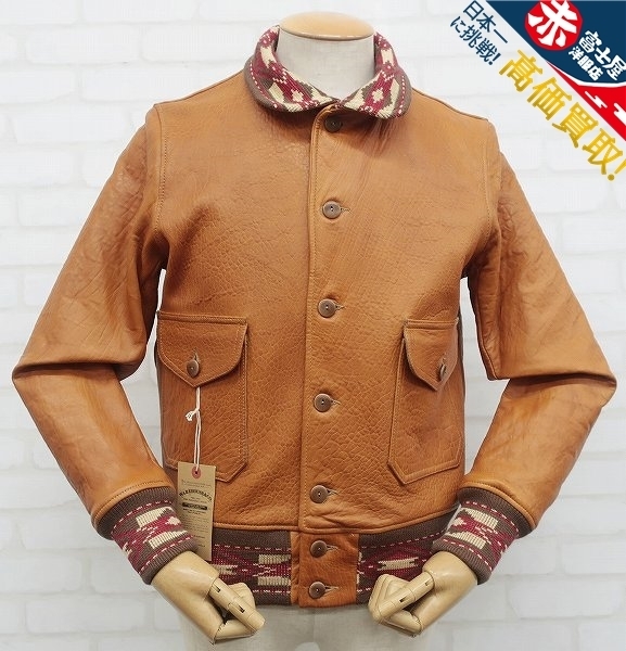 >2151 A-1スタイルレザージャケット ジャガードリブ