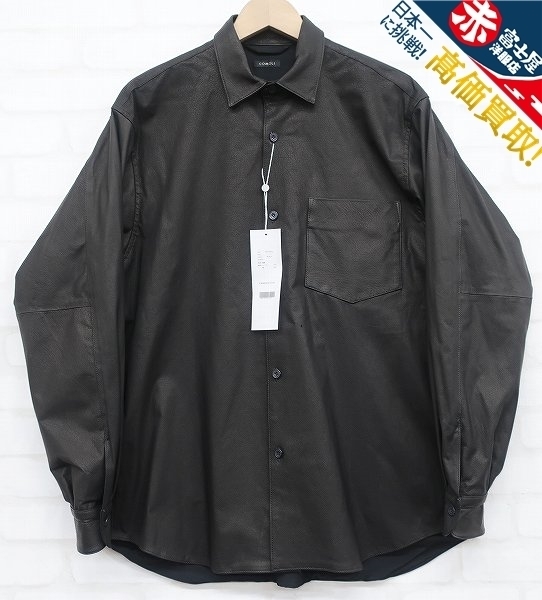 20AW S03-01015 レザーシャツ