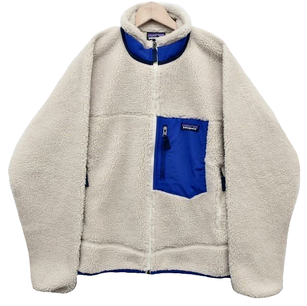 ご自宅から一歩も出られる事なく超高価買取