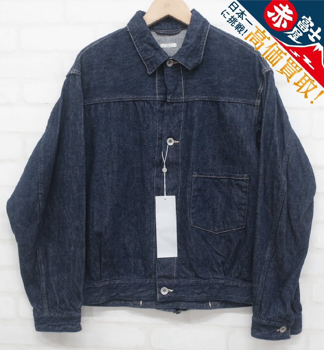 デニムジャケット U03-01012 NAVY