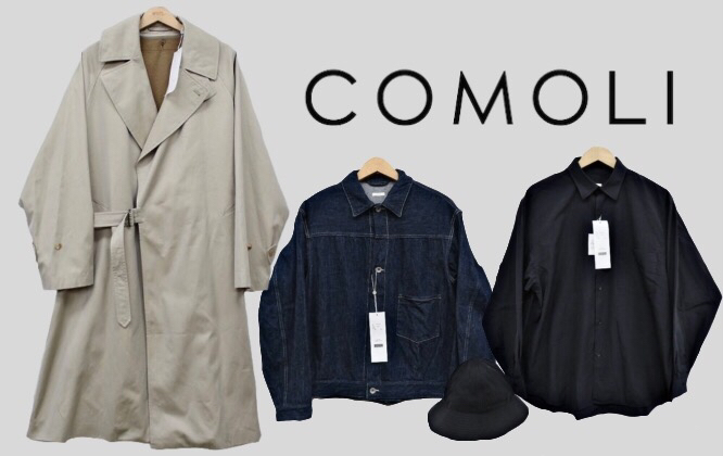 コモリ高価買取ポイント