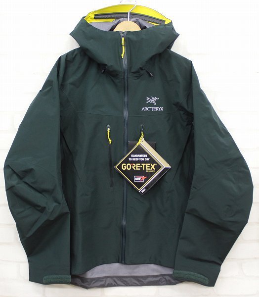 Alpha SV Jacket カナダ製 Zevan 廃番カラー