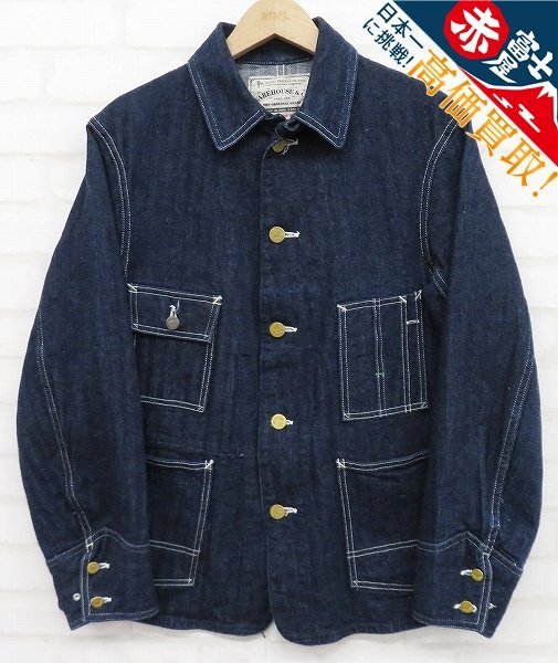 1000XX DEAD STOCK BLUE 25周年記念 デニム