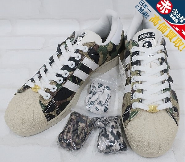 adidas×A BATHING APE SUPER APE STAR 040071 2003年 500足限定 スーパースター