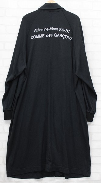 Automne-Hiver 86-87 スタッフコート