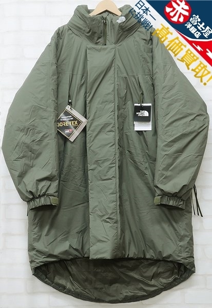 ノースフェイス×ハイク ゴアテックス モンスターパーカー