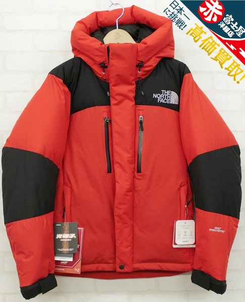 バルトロライトジャケット ファイアリーレッド ND91840