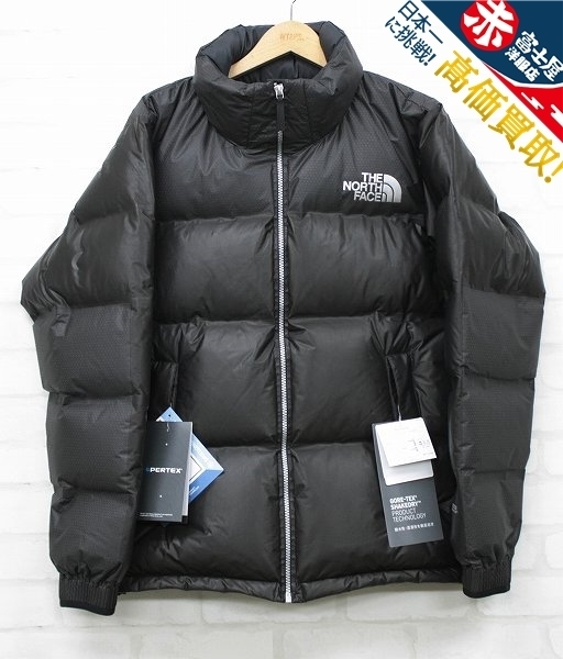 >GTXヌプシジャケット ND91930R