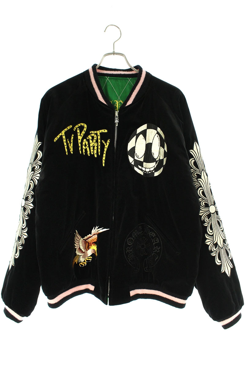 青山20周年記念 SOUVENIR JACKETリバーシブル スカジャン/スーベニア ジャケット TT14586