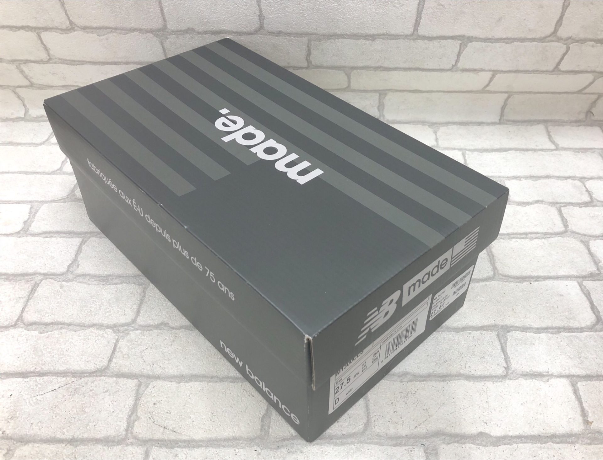 付属品があるとさらに高価買取!