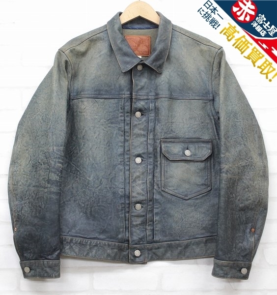 LIMITED EDITION 150着限定 インディゴレザージャケット