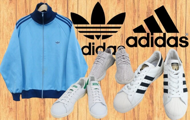 アディダス高価買取ポイント