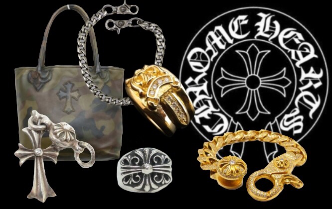 クロムハーツ高価買取ポイント