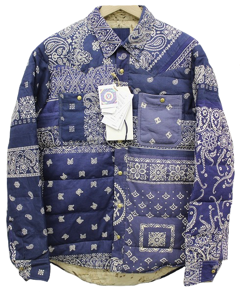 ご自宅から一歩も出られる事なく超高価買取