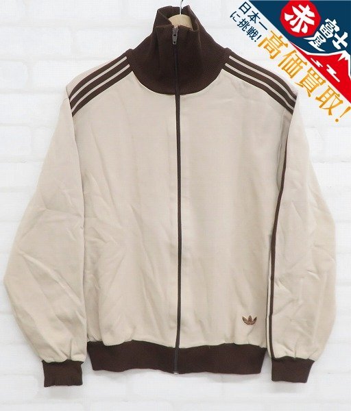 70s 西ドイツ デサント トラックジャケット