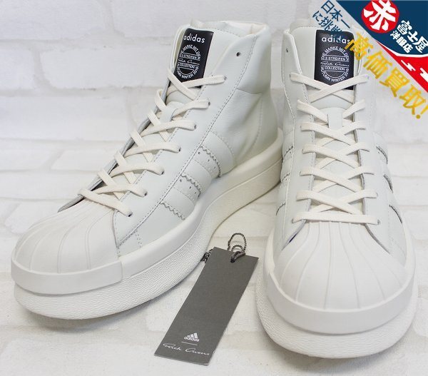 >adidas×RickOwens RO MASTODON PRO MODEL BA9761