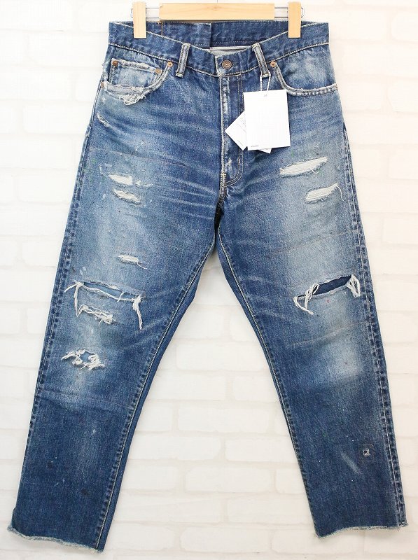 JOURNEYMAN PANTS TACKED CRASH