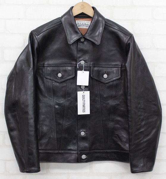 レザートラッカージャケット