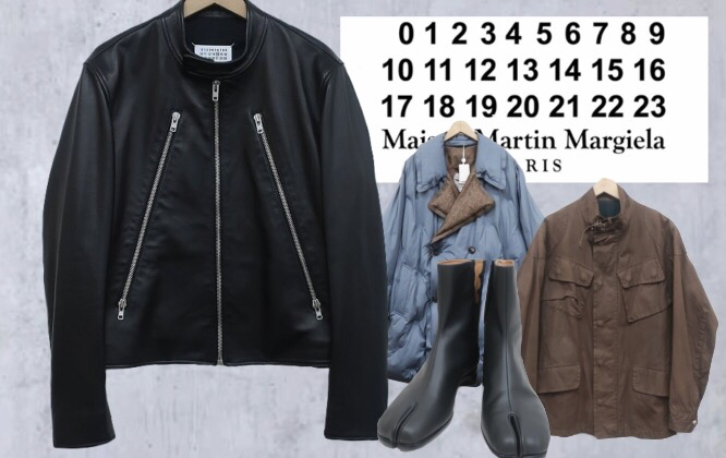 メゾンマルジェラ高価買取ポイント