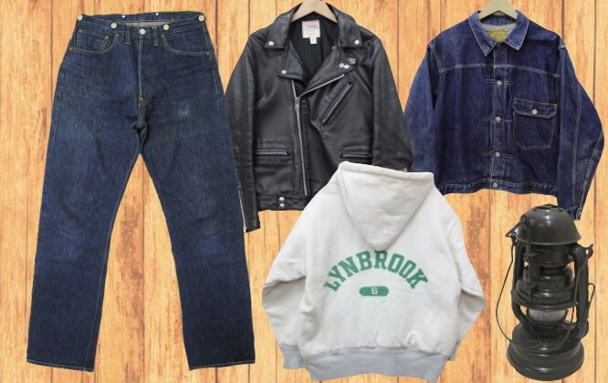 ビンテージ高価買取ポイント