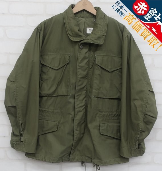 米軍実物 M-65 初期型 1st フィールドジャケット アルミジップ