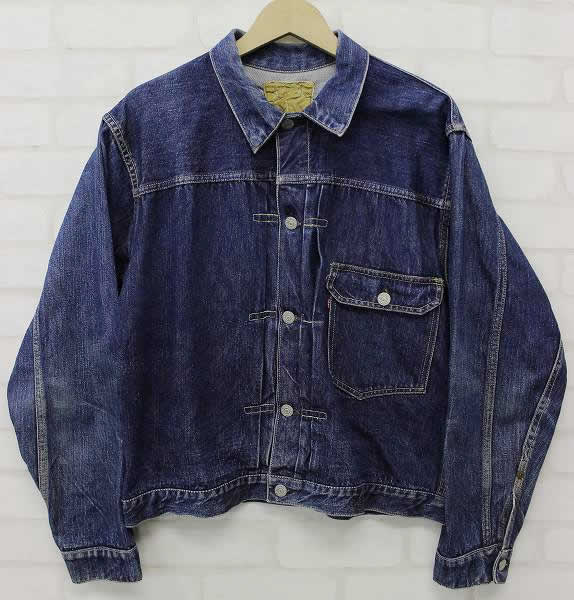 リーバイス 506XX ファースト デニムジャケット